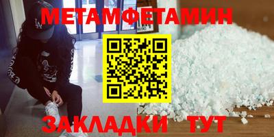крисы Дубна