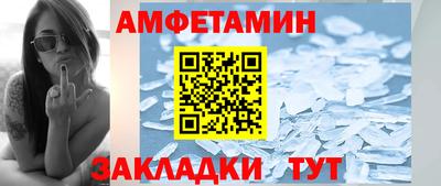крисы Дубна