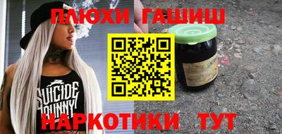 крисы Дубна