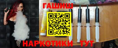 стафф Донецк