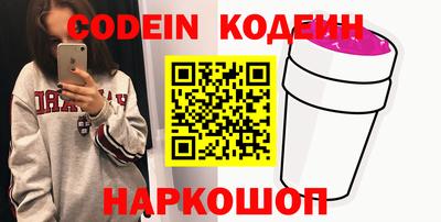 MDMA Донской
