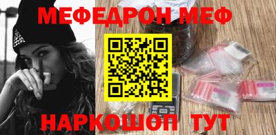 MDMA Донской