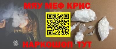 гашиш Апрелевка