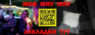 MDMA Донской