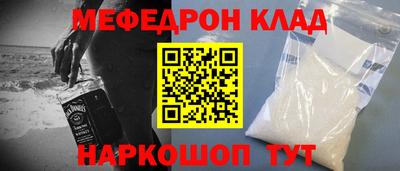 MDMA Донской
