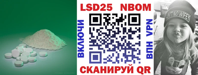 хочу   Москва  ЛСД экстази кислота 