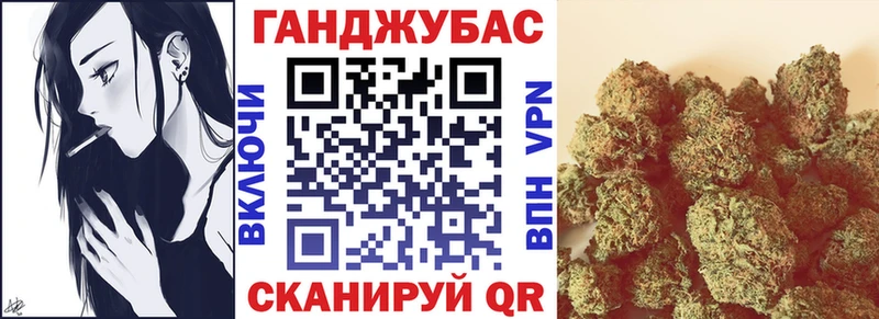 Канабис SATIVA & INDICA  Москва 